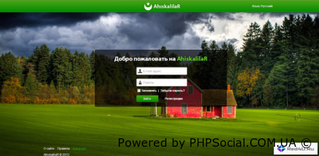 Сборка AhiskalilaR v.1 на Vii Engine