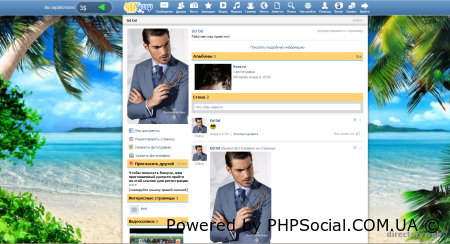 Скрипт социальной сети Social-M на Vii Engine