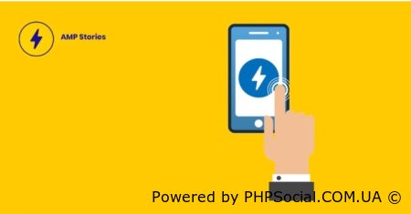 Модуль AMP страниц для DLE