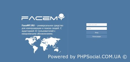 Новая сборка FaceMY на Vii Engine 2023