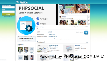 Vii Engine 2.0 by Andrey Ajax на NodeJS